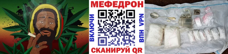 Купить МАРИХУАНА Кокаин Гашиш СК ТГК ГЕРОИН Меф Псилоцибиновые грибы Нефтекамск