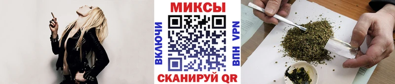 Купить закладки  Нефтекамск  БУТИРАТ жидкий экстази 