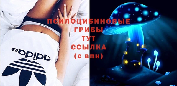 первитин Аркадак