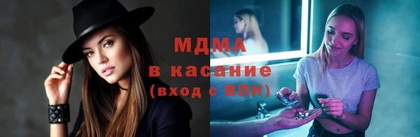 первитин Аркадак