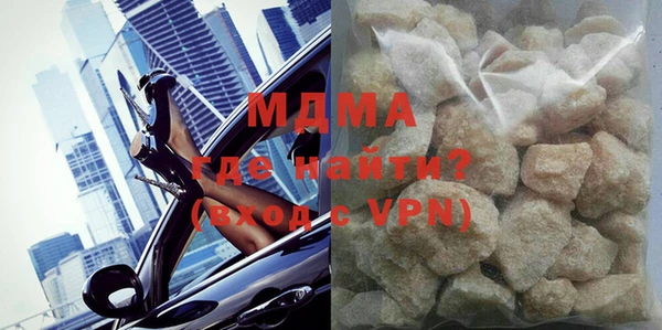 первитин Аркадак