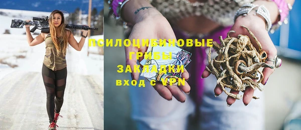 первитин Аркадак