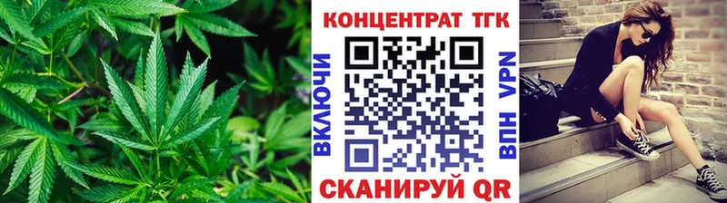 Дистиллят ТГК вейп с тгк Купить где Нефтекамск