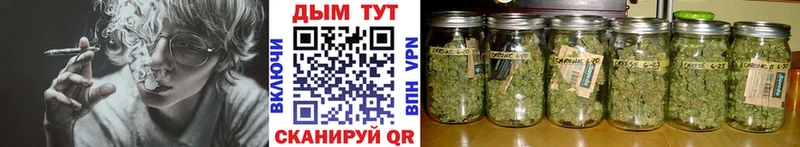Каннабис THC 21%  Купить закладки  Нефтекамск 